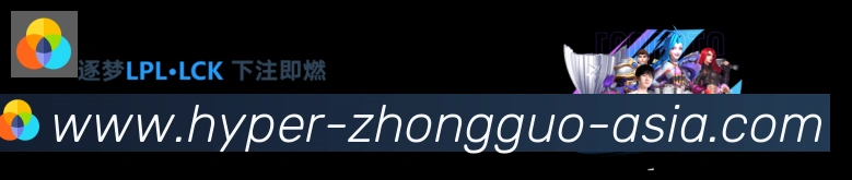 中国体彩网全站App